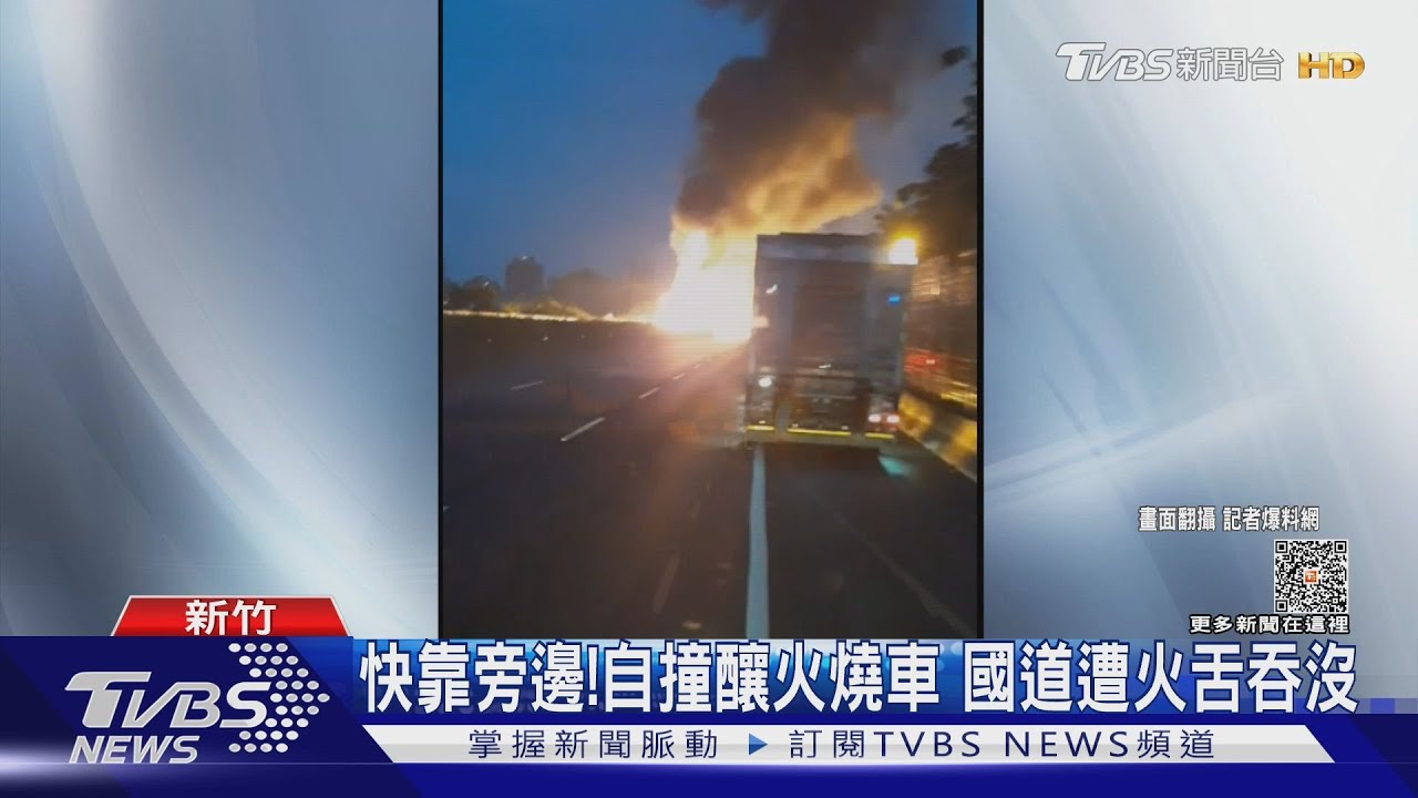熱浪襲陸 北京恐飆40度上海冰品熱銷