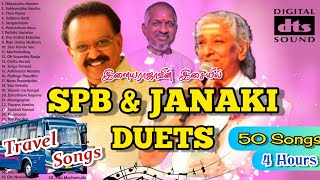 SPB and Janaki Hits Tamil  SPB Hits  Janaki Hits  