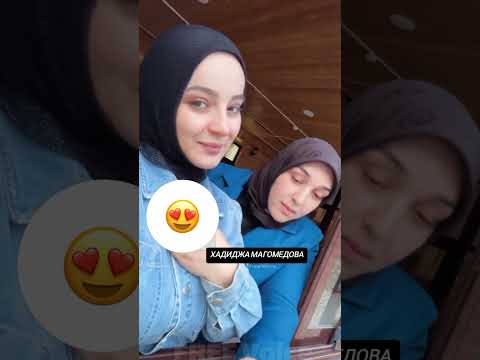 Hadidja New Day | Xadidja Magomedova Shopping Day #hadidja #xadidja #хадиджа