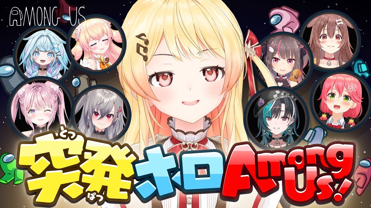 YouTubeサムネイル