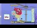 Peppa Pig In Spider Pig All Parts