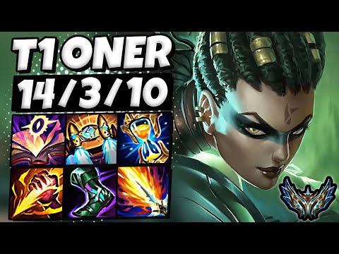 T1 Oner Nidalee vs Graves [ Jungle ] Patch 14.5 Korea Challenger ✅
