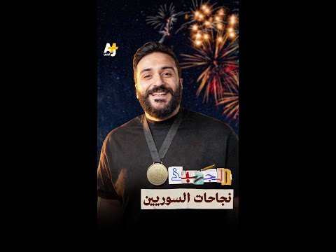 Yemeni Windows Media