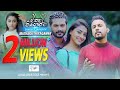 Mathaka Thiyaganna මතක තියාගන්න Sandeep Jayalath Official Video 2021