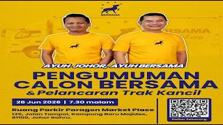 Download lagu (LIVE) Rafizi Ramli, Nik Nazmi: Pengumuman Calon BERSAMA PRN Johor & Pelancaran Trak Kancil mp3