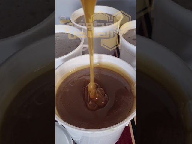 Sidr honey from the mountains is luxurious