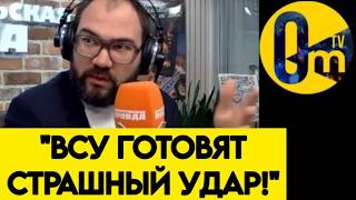 "ТАКОГО МЫ ЕЩЁ НЕ ВИДЕЛИ! ПОРА БЕЖАТЬ ИЗ РОССИИ!"