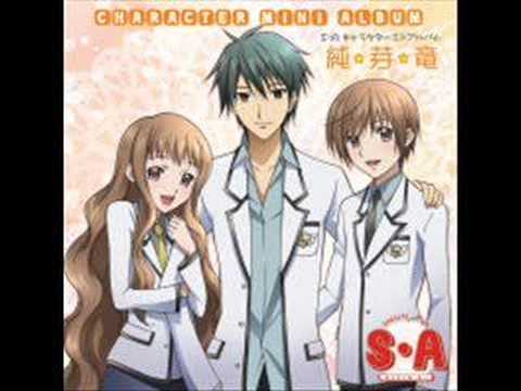 Special A Special days Yuuko Gotou with S・A