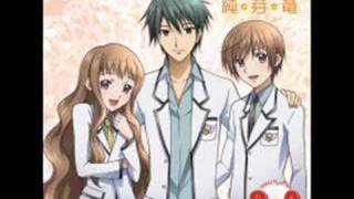 Special A ~SA~ Special Days (Megumi ver.)