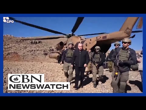 IDF Guarding Israel from Islamic Forces in Syria | CBN NewsWatch - December 18, 2024
