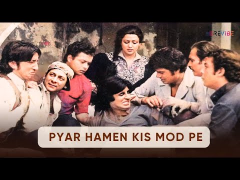Pyar Hamen Kis Mod Pe | (Lyrical Video) | Kishore Kumar | Amitabh Bachchan, Hema Malini