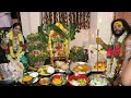 Rakesh Bonam Anna పొదల పొదల శ్రీ శైల వాస జో లాలి జ
