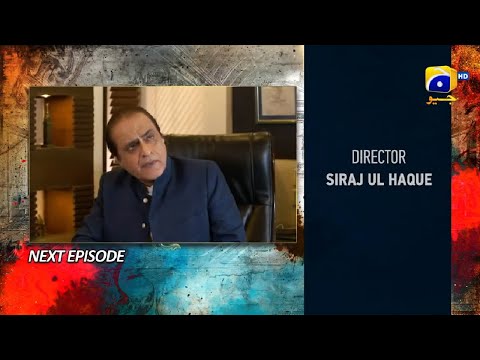 Badzaat Episode 36 Teaser | Badzaat Episode 36 Promo | Review