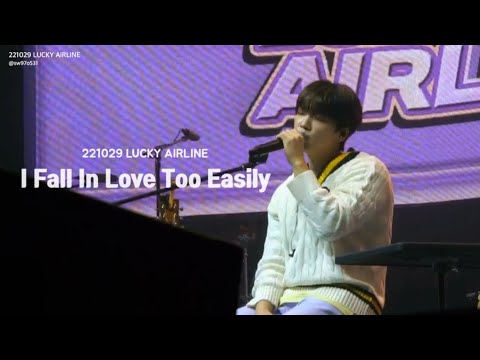 221029 LUCKY AIRLINE #정세운 - I Fall In Love Too Easily