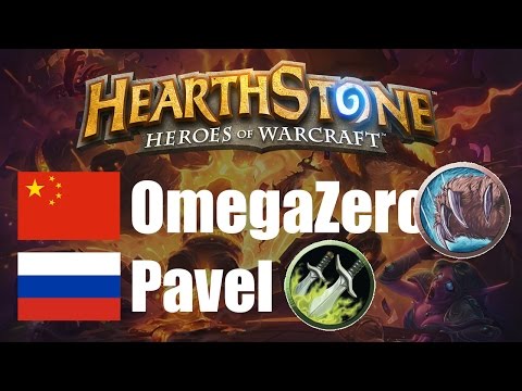 Omegazero vs Pavel (Druid vs Rogue) | Game 7 Hearthstone World Championship