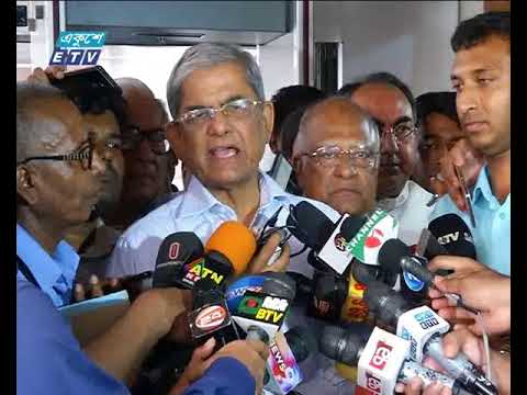 খালেদা জিয়াকে উন্নত চিকিৎসা করাতে অনুরোধ বিএনপির