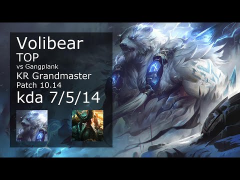 Volibear Top vs Gangplank - KR Grandmaster 7/5/14 Patch 10.14 Gameplay // [롤] 볼리베어 vs 갱플랭크 탑