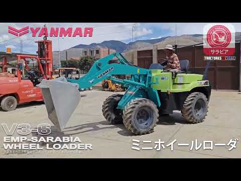 YANMAR V3-6, CRS#11-4 MINI PALA CARGADORA - EMP -SARABIA. SAN BENITO, COCHABAMBA, BOLIVIA.