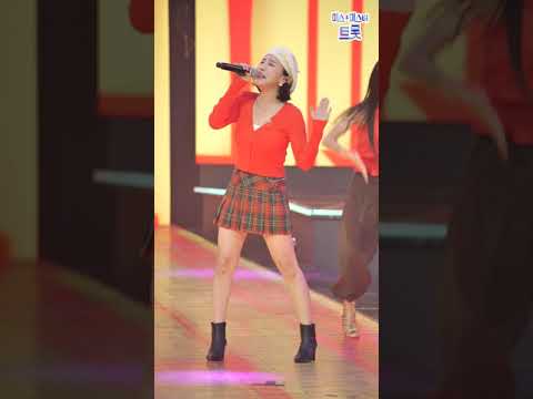 허찬미 - 사랑의 트위스트 금요일은 밤이 좋아