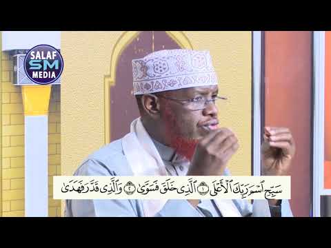 D 10 aad || Tafsiir Suuratul Aclaa ┇► Sh Maxamed Cabdi Umal
