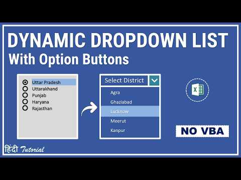 Data Modeling from Excel to Power BI Data Modeling Tutorial Hindi Excel Power Pivot Tutorial