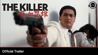 4K Restoration Official Trailer