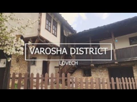 Old town Varosha district of Lovech, Bulgaria #Lovech #Varosha #OldTown #architecture #history #BG