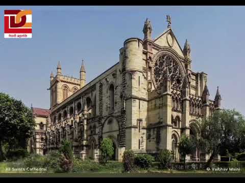 POSTAL LEGACY & HERITAGE OF ALLAHABAD