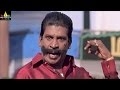 Vadivelu Comedy Scenes Back To Back Vol 1 Non Stop Telugu Comedy Sri Balaji Video
