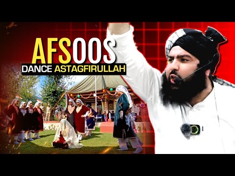 Afsoos is Qoam par - Mohtaram Hafiz Aadil Siddique Shb DB @Umm4ti