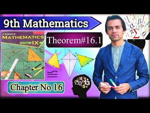 Theorem 16.1 | Chapter 16 Theorem related with area | Class 9th math's KPK board 