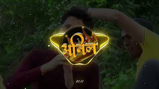 Download lagu Chutti ho gayi funny 🤣 Edm Trance - Edm Boom Bass Mix Dj Anil Magroni 😘🦅 mp3