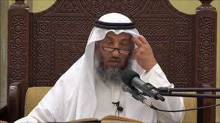 455- تحريم إتيان المرأة وهي حائض-الشيخ عثمان الخميس- فوائد مختارة من شرح كتاب دليل الطالب