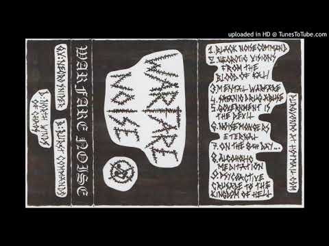 WARFARE NOISE - WARFARE NOISE rehersal