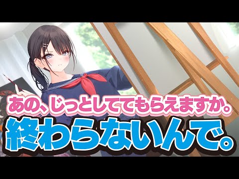【クーデレ/クラスメイト】隣のあのこ～ちょっとめんどくさいけど憎めない、そんなクラスメイトの話～【男性向けなのかシチュエーションボイス】 のYouTubeサムネイル