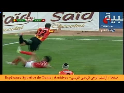 كارثة تحكيمية في حق الترجي - الحكم يتغاضى على إقصاء لاعب النجم الساحلي وائل بلكحل