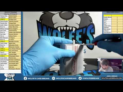 2019-20 National Treasures Basketball 4 Box Case PYT Break #2