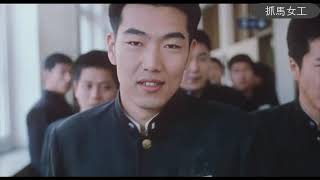 [問卦] 問一部突然李小龍上身的片