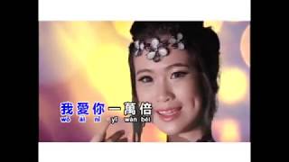 Download lagu Yin Wei Wo Ai Ni   Ai Ni Yi Wan Bei   Wo Zai Ni Zuo You   jessica Ho mp3