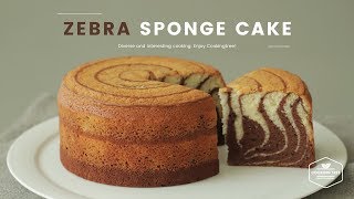 지브라 스펀지 케이크 만들기 : Zebra Sponge Cake Recipe : ゼブラスポンジケーキ | Cooking ASMR