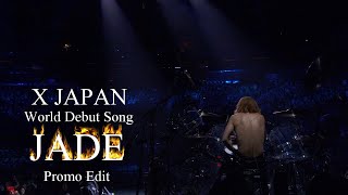 X Japan - Jade【Promo Edit】 with English Lyrics HD