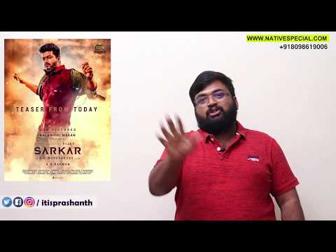 download lagu mp3 mp4 Sarkar Teaser Review, download lagu Sarkar Teaser Review gratis, unduh video klip Sarkar Teaser Review