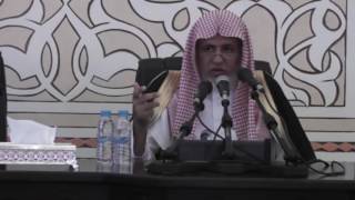 صورة أ.د. علي الشبل | التعليق على كتاب أصول الفرق (11/3)