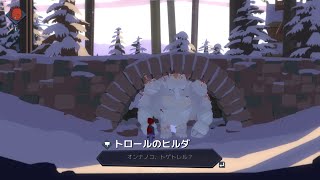 【ROKI】美しいファンタジー系パズルゲーム＿ライブ配信02