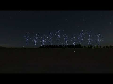 dua lipa light show muah