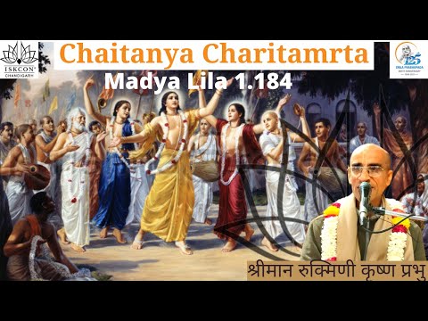 HG Rukmini Krishna Prabhu CC Madhya.1.284: Dated 04-02-2022