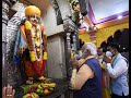 PM Modi Prays At Dev Bodgeshwar Temple In Mapusa Goa