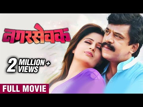 DOG FULL MOVIE ONLINE FREE HD