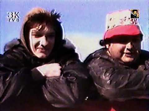 86. derbi - severna tribina (1990.)