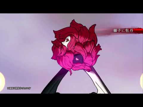 Jigokuraku: BATTLE IN HELL'S PARADISE